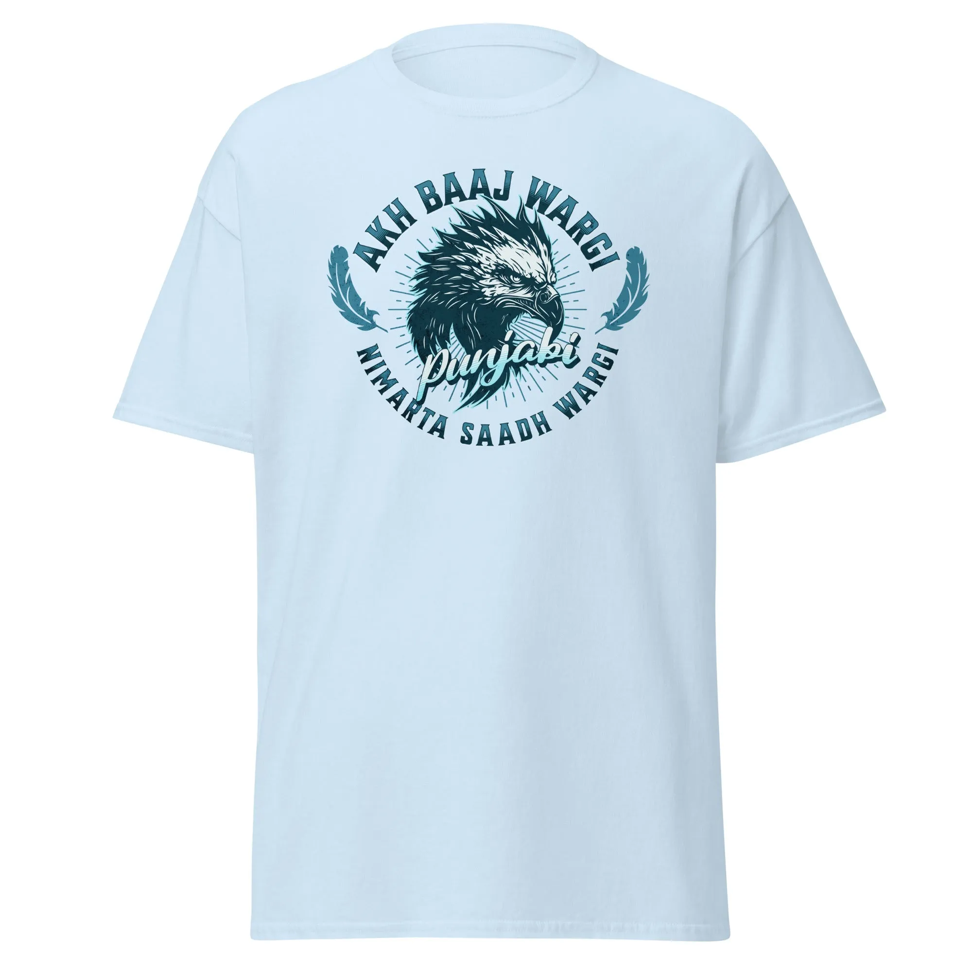 Akh baaj wargi Men's classic tee