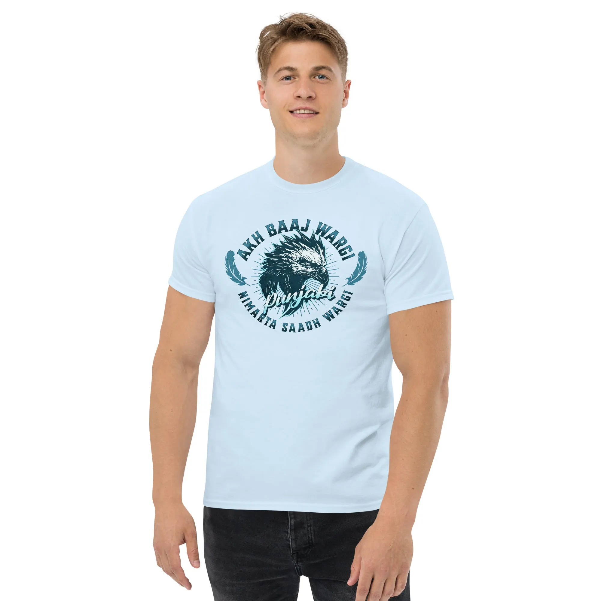 Akh baaj wargi Men's classic tee