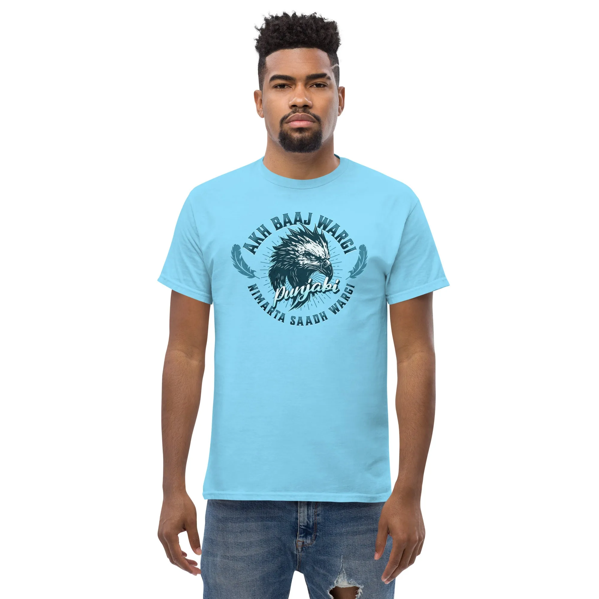 Akh baaj wargi Men's classic tee