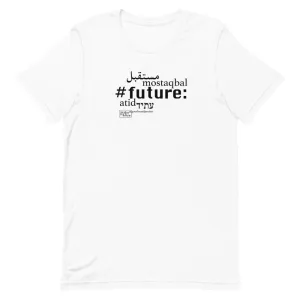 Future - Short-Sleeve T-Shirt, Unisex, All colours